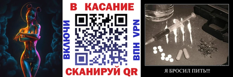 Где продают наркотики Вельск COCAIN МЕФ APVP MDMA ГАШ Бошки Шишки