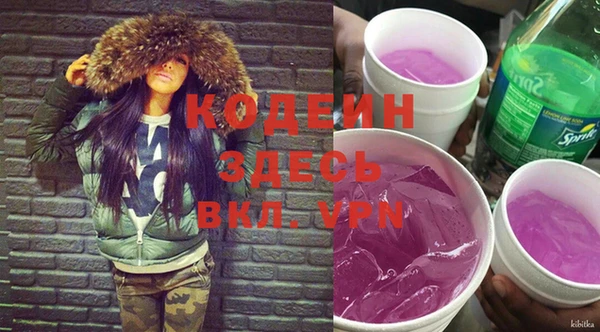 jwh Баксан
