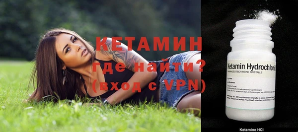 jwh Баксан