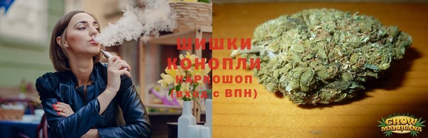 скорость mdpv Балабаново