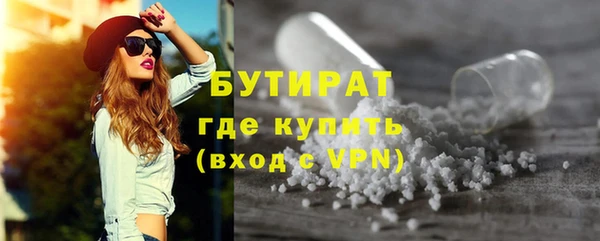 jwh Баксан