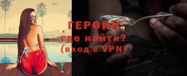 jwh Баксан