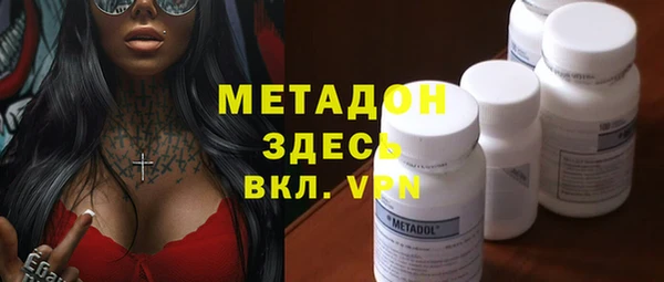 скорость mdpv Балабаново