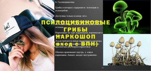jwh Баксан