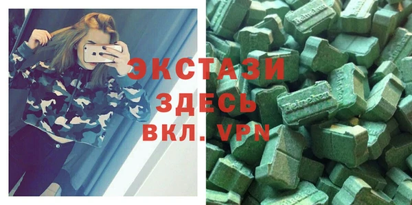 скорость mdpv Балабаново
