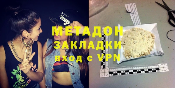 скорость mdpv Балабаново
