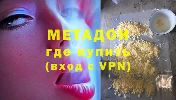 jwh Баксан