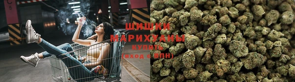 скорость mdpv Балабаново