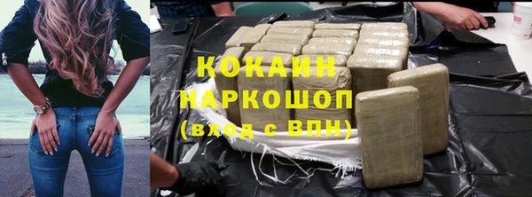 скорость mdpv Балабаново