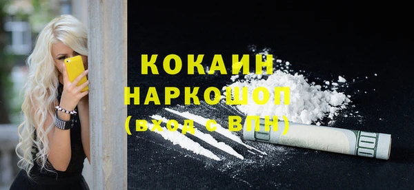 jwh Баксан