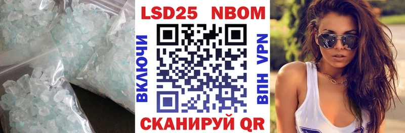 ЛСД экстази ecstasy  omg маркетплейс  Вельск 